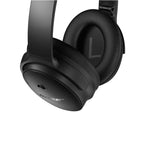 Bose QuietComfort Headphones 消噪耳罩耳機